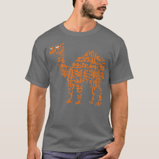 T-shirt Camel Arabe Calligraphie pour Camels Lover 1