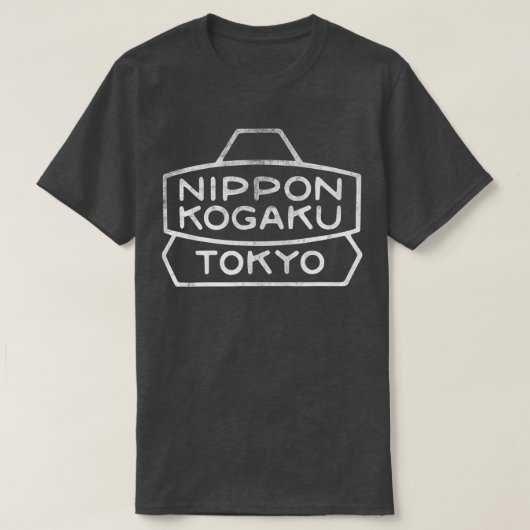 T-shirt Caméra Nippon Kogaku vintage (Design devant)