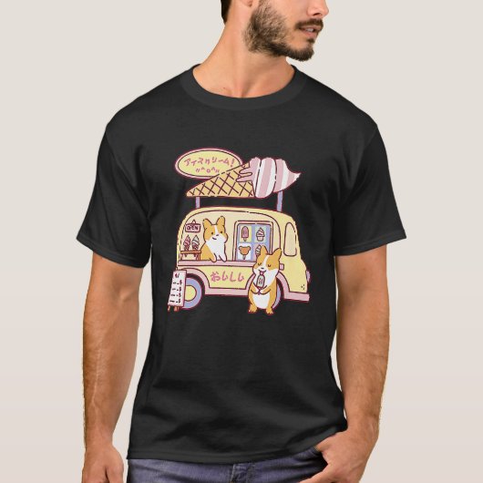 T-shirt Camion de Glace Corgi (Devant)