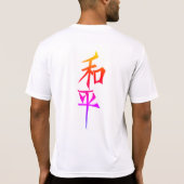 T-shirt camiseta branca personalizada (Dos)