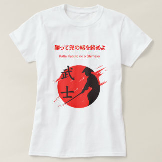 T-shirt camiseta feminina Samurai