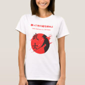T-shirt camiseta feminina Samurai (Devant)