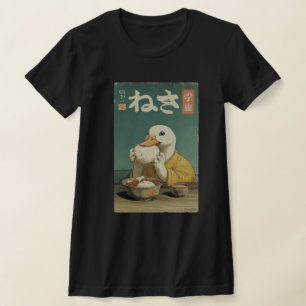 T-shirt Canard Fantaisiste Mangeant un Vieux Japonais