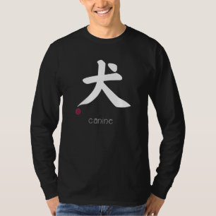 T-shirt Canine Chien Kanji En Japonais Lettre Japonaise Sy