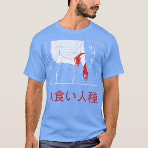 T-SHIRT CANNIBAL