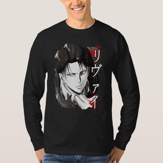 T-shirt Capitaine Levi Essence (Devant)