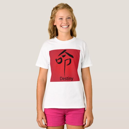 T-shirt Caractère chinois Destiny (Devant entier)