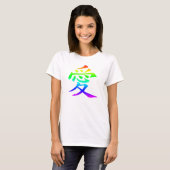 T-shirt Caractère chinois pour l'amour Rainbow Ombre (Devant entier)