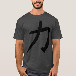 T-shirt Caractère japonais