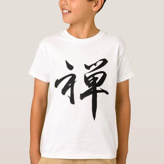 T-shirt Caractère Kanji pour "ZEN" (Devant)