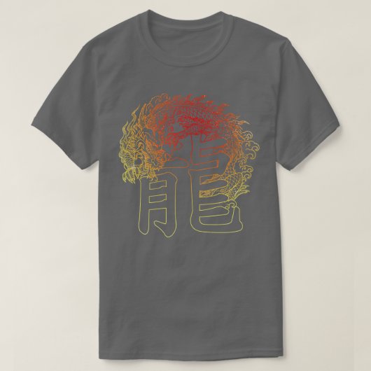 T-shirt Caractères dragons chinois 6 (Design devant)