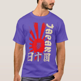 T-shirt Caractères japonais Art