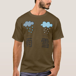 T-shirt Caractères Kanji japonais pour la pluie et la neig