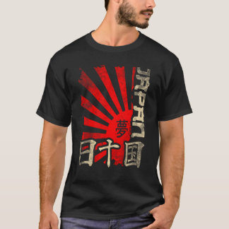 T-shirt Caractères soleil levant japonais