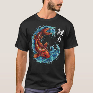 T-shirt Carpe Koï Sakura Art Japonais Esthétique