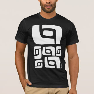 T-shirt Carré dans une énigme carrée