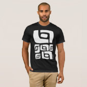 T-shirt Carré dans une énigme carrée (Devant entier)