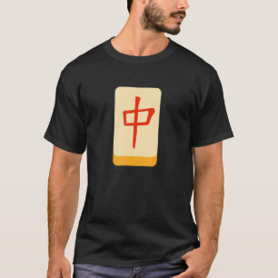 T-shirt Carrelage moyen Mahjong Drôle Vêtements moyen Mahj