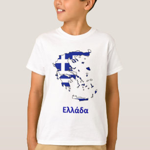 T-SHIRT CARTE DE DRAPEAU DE LA GRÈCE