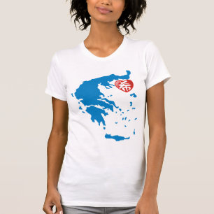 T-shirt Carte de la Grèce