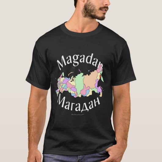 T-shirt Carte de Magadan Russie (Devant)