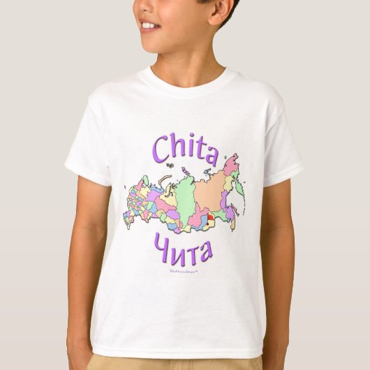 T-shirt Carte de Tchita Russie (Devant)