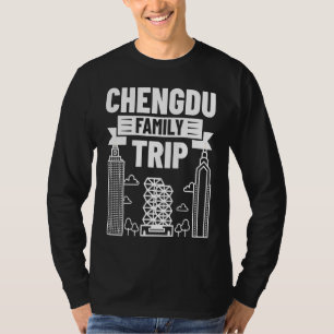 T-shirt carte de voyage de la ville de Chengdu Chine