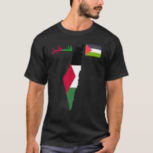 T-shirt Carte du drapeau palestinien Arabes Palestiniens J