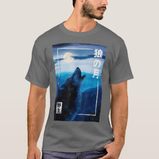 T-shirt Carte graphique de la forêt sauvage du loup japona