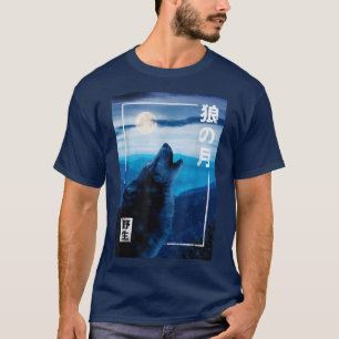 T-shirt Carte graphique de la forêt sauvage du loup japona