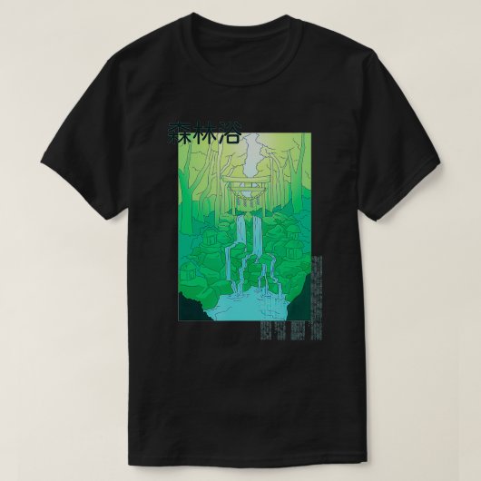 T-shirt Cascade japonaise, vert esthétique Vaporwave Anim (Design devant)