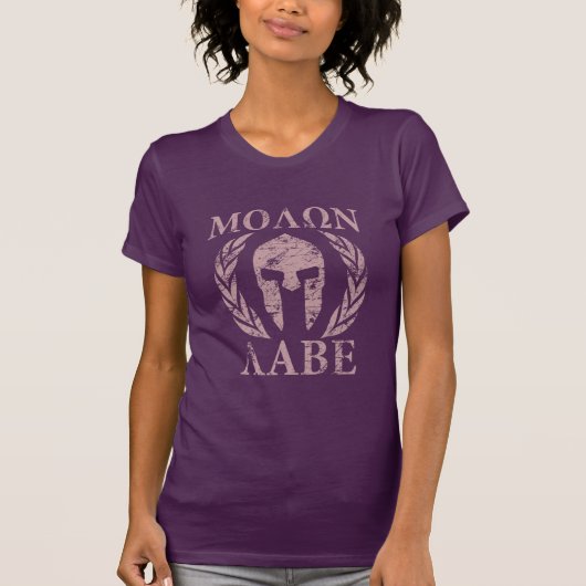 T-shirt Casque spartiate grunge de Molon Labe (Devant)