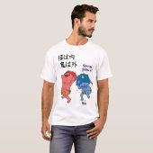 T-shirt Castille japonaise sur mesure Whimsical Funny Kanj (Devant entier)