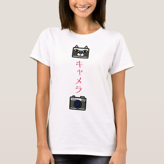 T-shirt Cat Camera (Devant)
