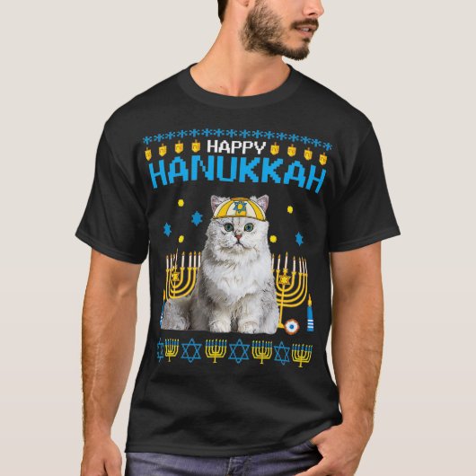 T-shirt Cat Chanukah Jewish Ugly Hanukkah Sweater Pajama (Devant)