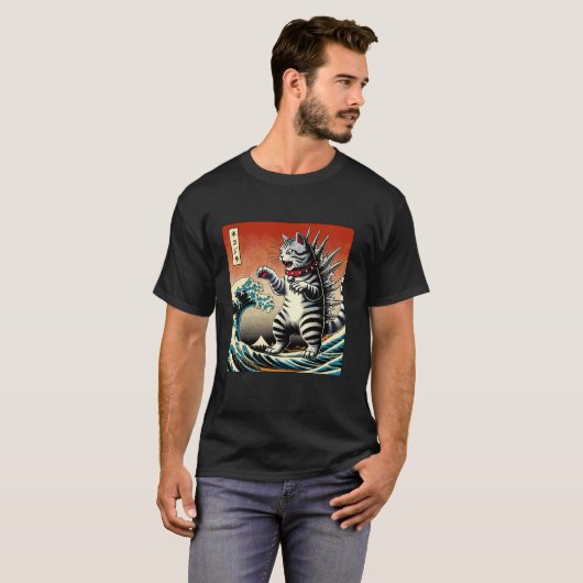 T-shirt Cat Kaiju Catzilla Art Japonais Hommes Femmes Enfa (Devant entier)