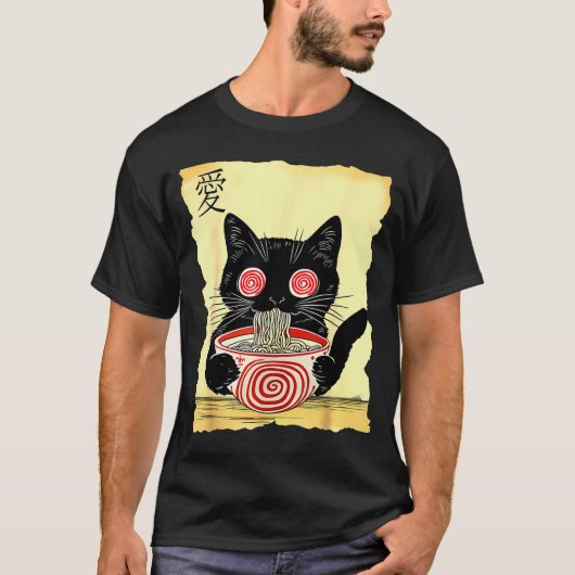 T-shirt Cat Ramen Japanese Funny Graphic Tees Kawaii Anime (Devant)
