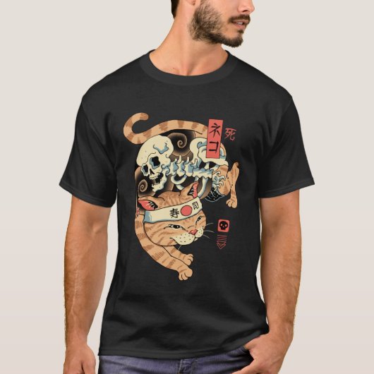 T-shirt Catana de la Mort (Devant)
