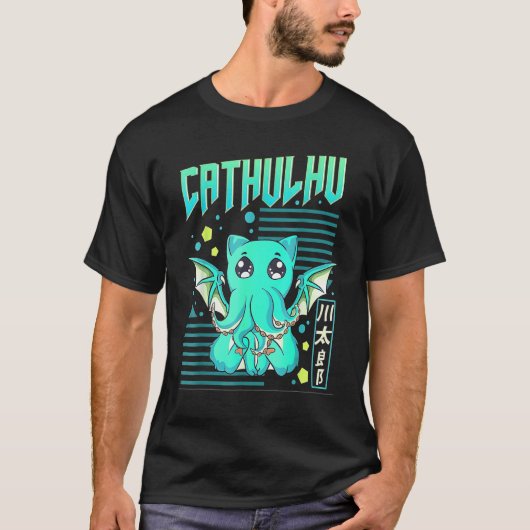 T-shirt Cathulhu Chat Drôle Cthulhu Pun (Devant)