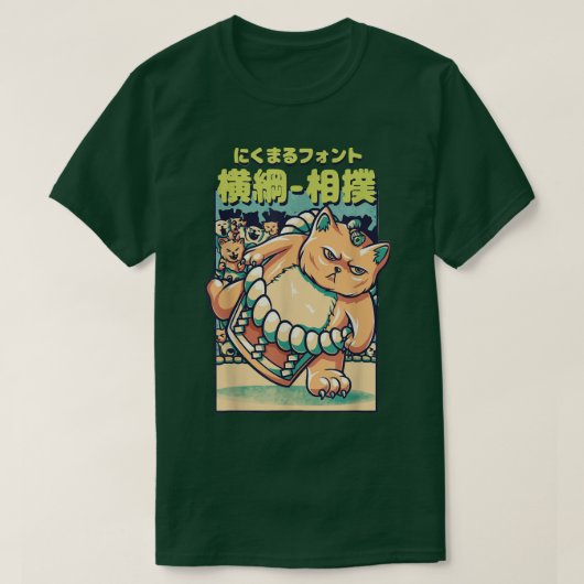 T-shirt Cats Sumo Wrestler Japonais (Design devant)