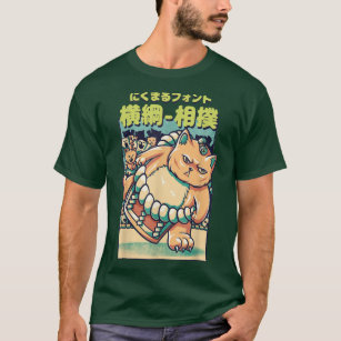 T-shirt Cats Sumo Wrestler Japonais