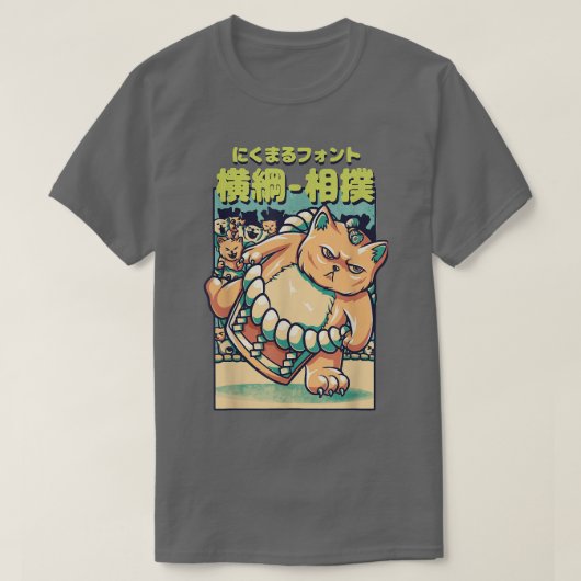 T-shirt Cats Sumo Wrestler Japonais (Design devant)