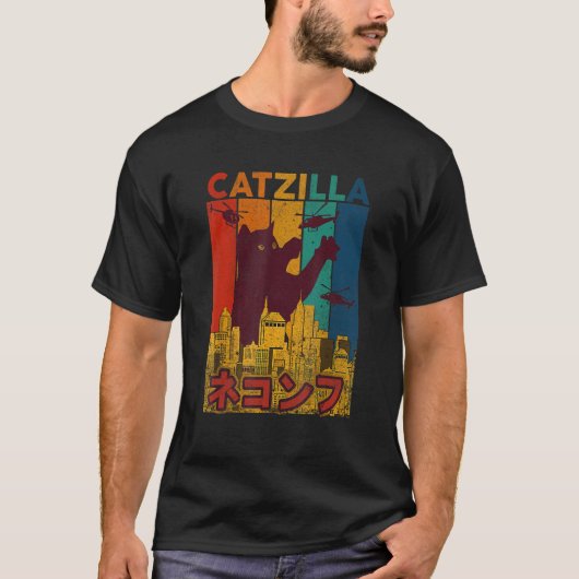 T-shirt Catzilla Ca Chat Chat (Devant)