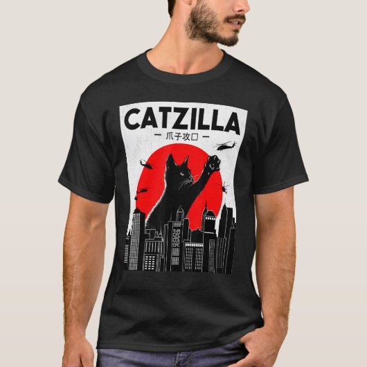 T-shirt Catzilla Ca  Chat Chat (Devant)