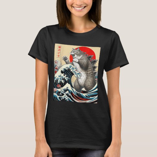 T-shirt Catzilla Cat Art japonais (Devant)
