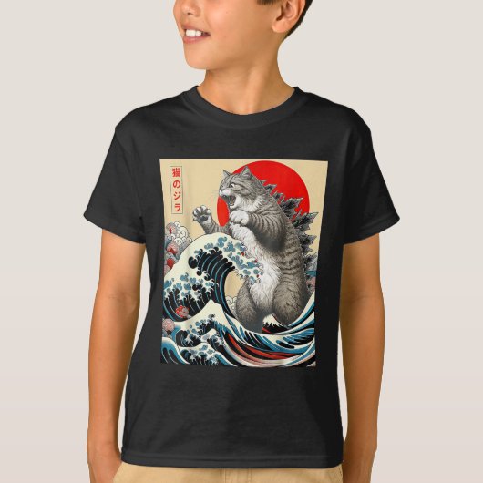 T-shirt Catzilla Cat Art japonais (Devant)