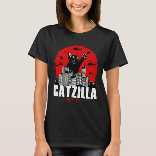 T-shirt Catzilla Cute Chat Stuff Pour Amoureux des chats (Devant)