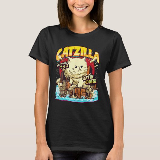 T-shirt Catzilla Cute Paws Top, Drôle Grumpy Fluffy Cat Fl (Devant)