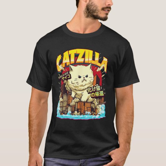 T-shirt Catzilla Cute Paws Top, Drôle Grumpy Fluffy Cat Fl (Devant)
