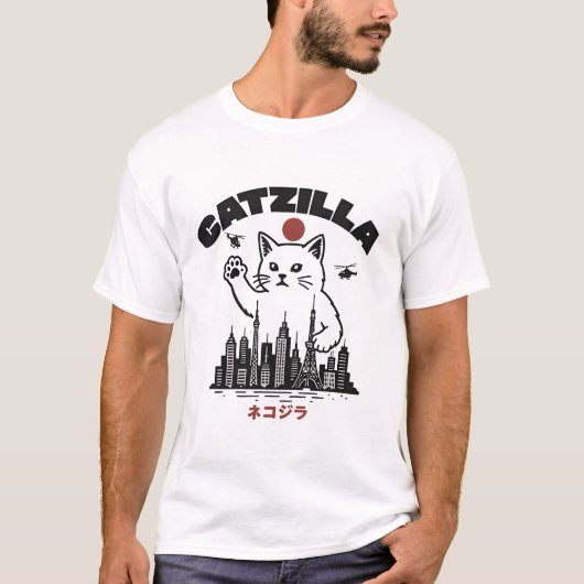 T-shirt Catzilla - Drôle Chat Godzilla Parodie (Devant)